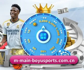 博鱼体育 APP（BOYUSPORTS）
